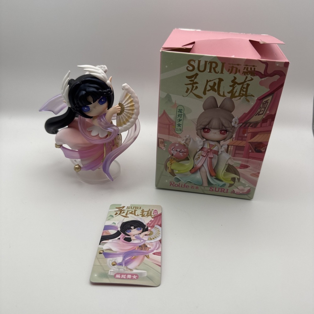 Suri Fairy "Lingfeng" Town| Rolife | Sealed Blind Box - Dancer Girl